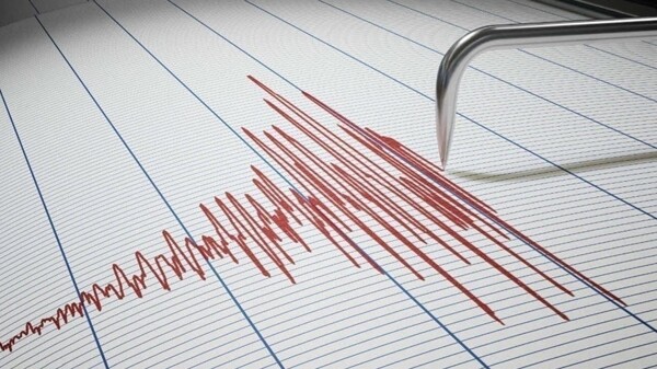 Earthquake Strikes Fiji